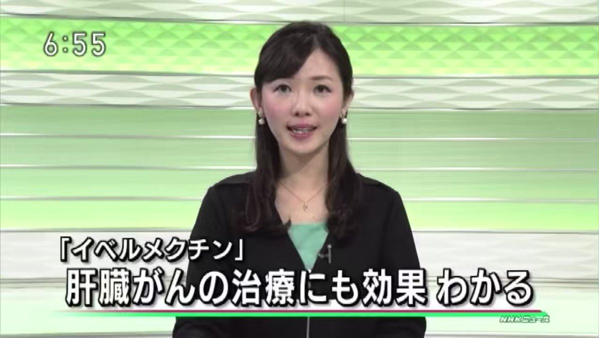 Twitter Image