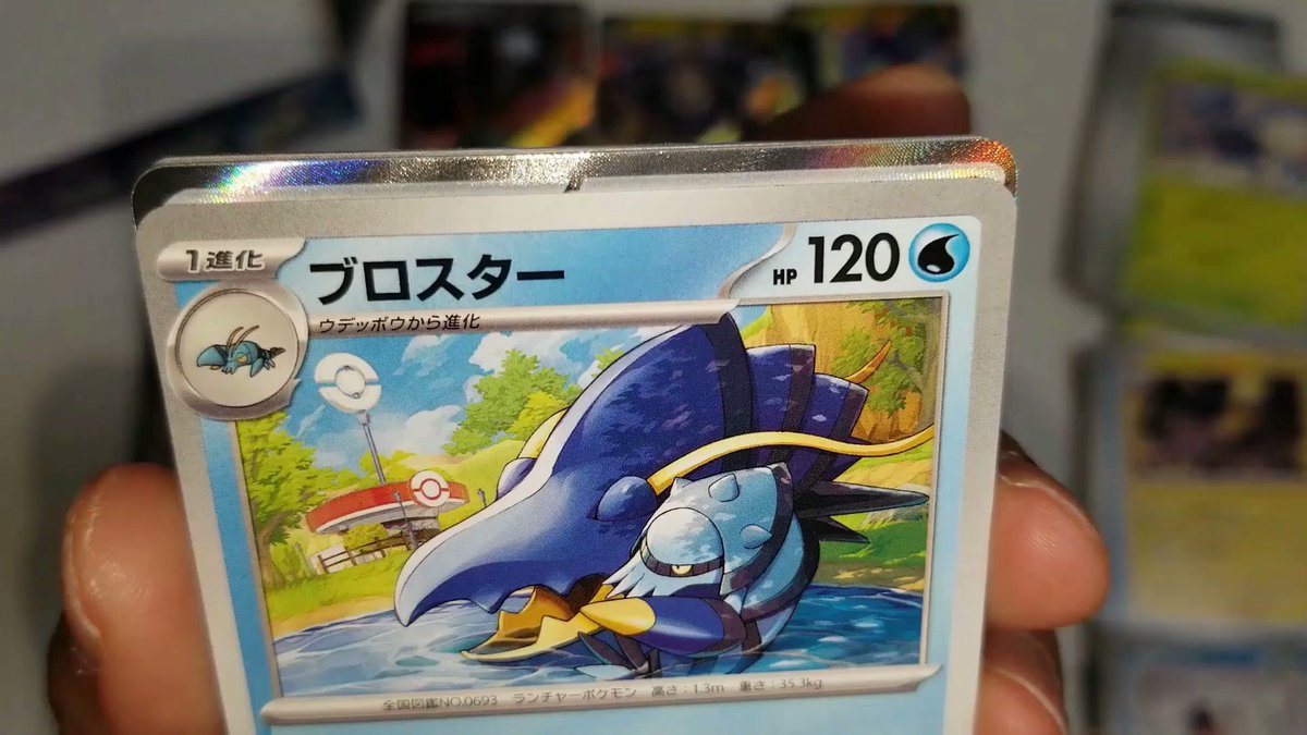 第一ネット スコヴィラン パピモッチ パーモットARまとめ fawe.org