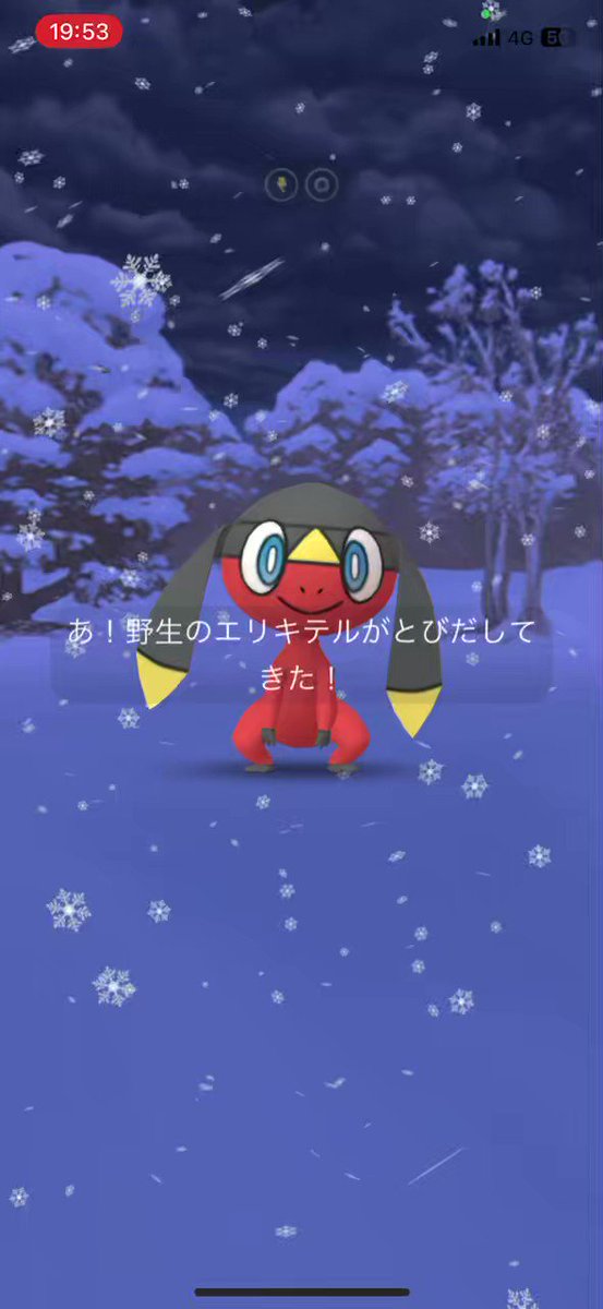 Pokemon D 仙台 Pokemon D Go Twitter