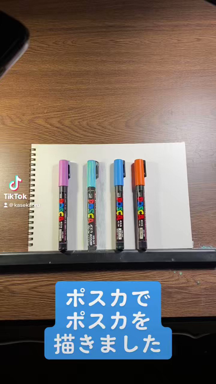 加瀬薫 on Twitter 