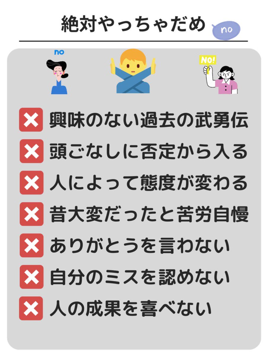 最大81%OFFクーポン うえちゃん様専用 setonda.com