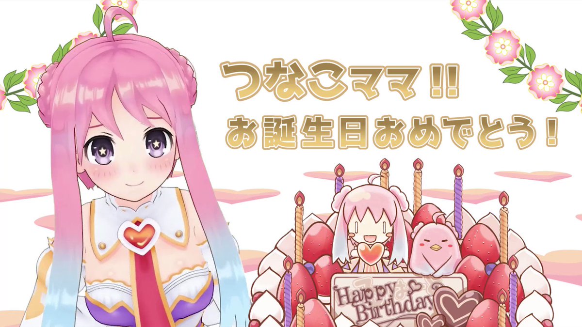 メール便送料無料対応可】 つなこ様専用DEW 5点セット asakusa.sub.jp