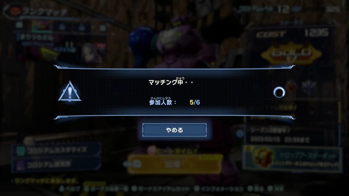 待望 まりっち様専用ページ inspektorat.madiunkota.go.id