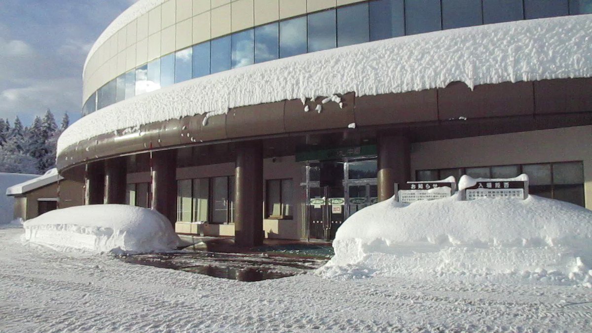 オープス中郷 on Twitter 