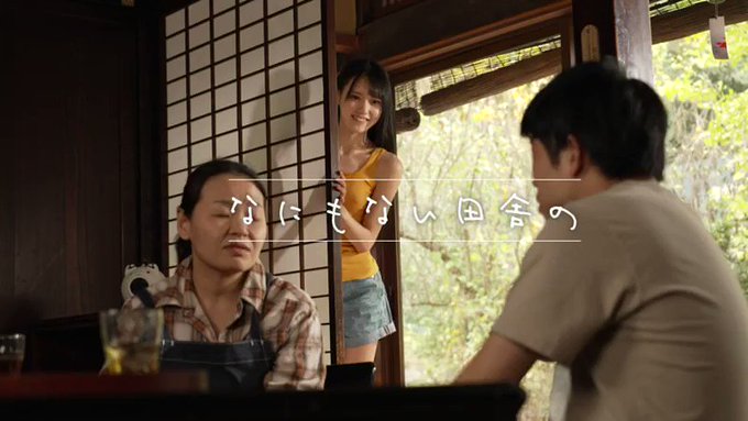 何もない田舎で幼馴染と、汗だく濃厚SEXするだけの毎日。c… https://t.co/iVJPrAMhej