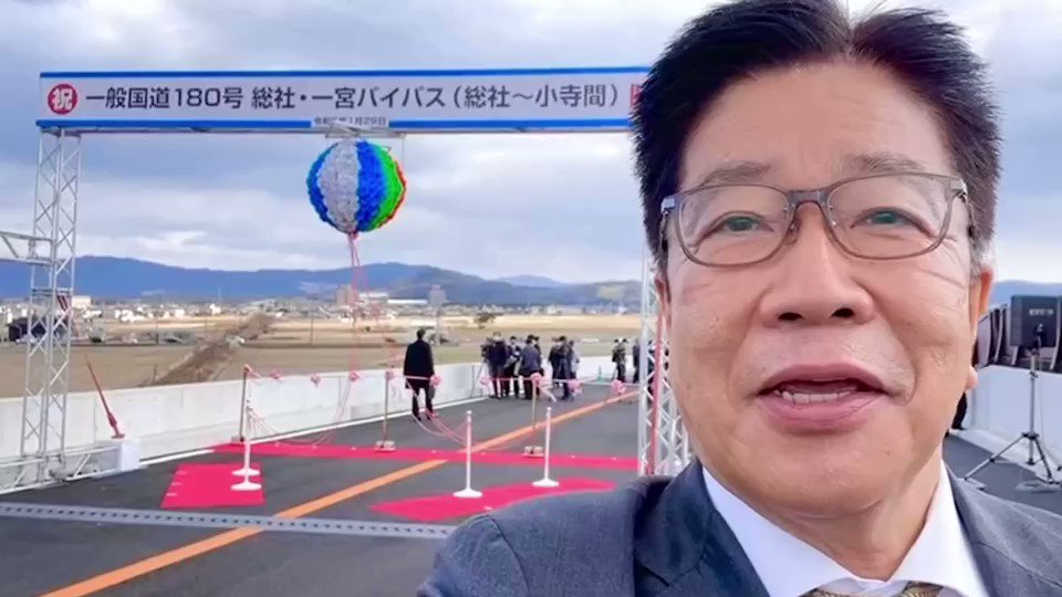 高級感 厚生労働大臣 元官房長官 衆議院議員 加藤勝信 名刺 agoraleaks.com