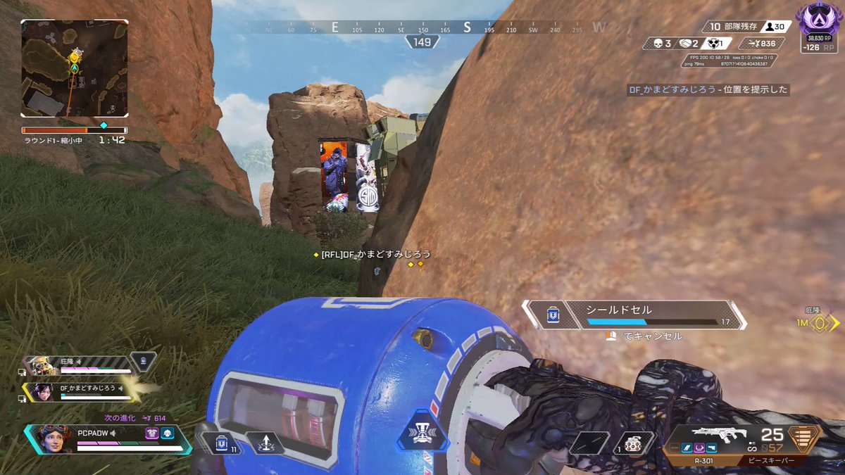 PC Apexで強すぎてBanされた男のxim apex www.celplas.co.uk
