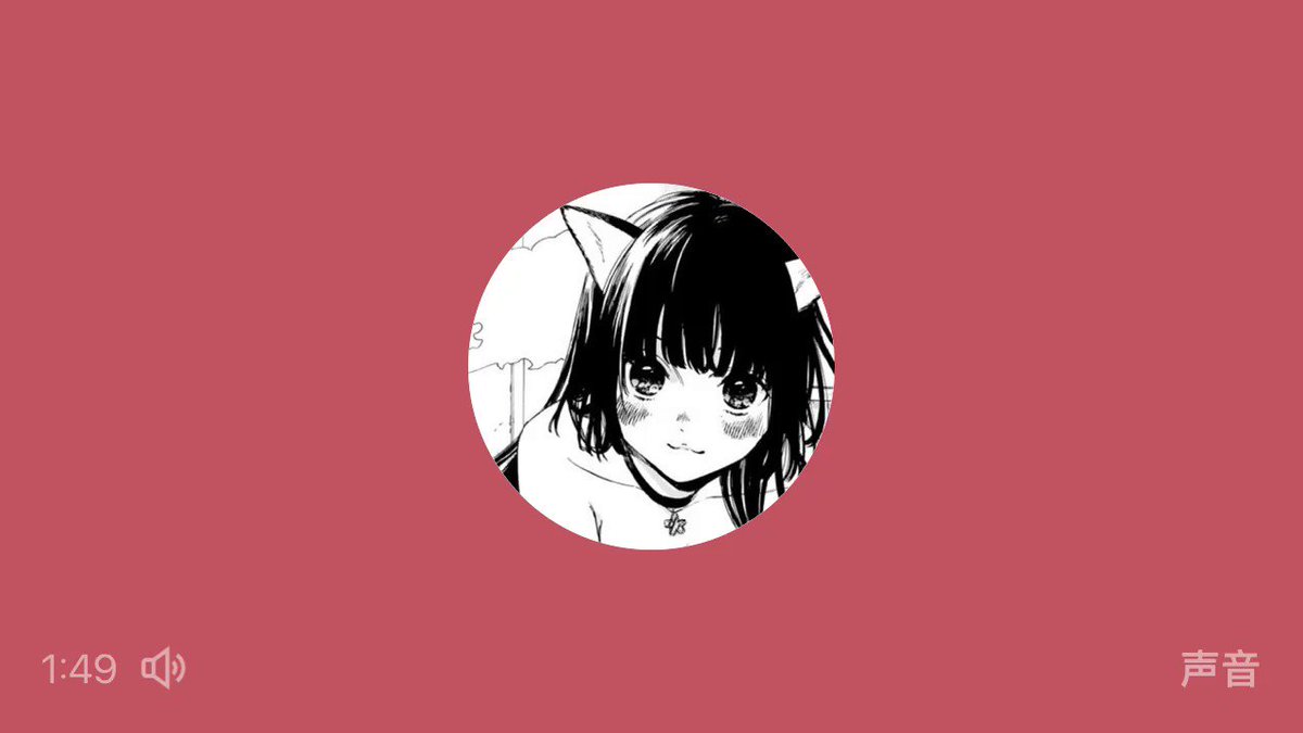 小奶狗呻吟    