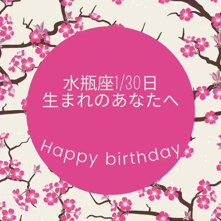 萌花ティーネ様専用ページ - manuelpadrinofisioterapia.com