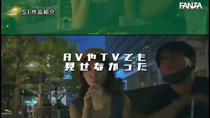 三上悠亜の完全プライベートセックス全部撮った！圧倒的に支持… https://t.co/HFuGmY9pPq