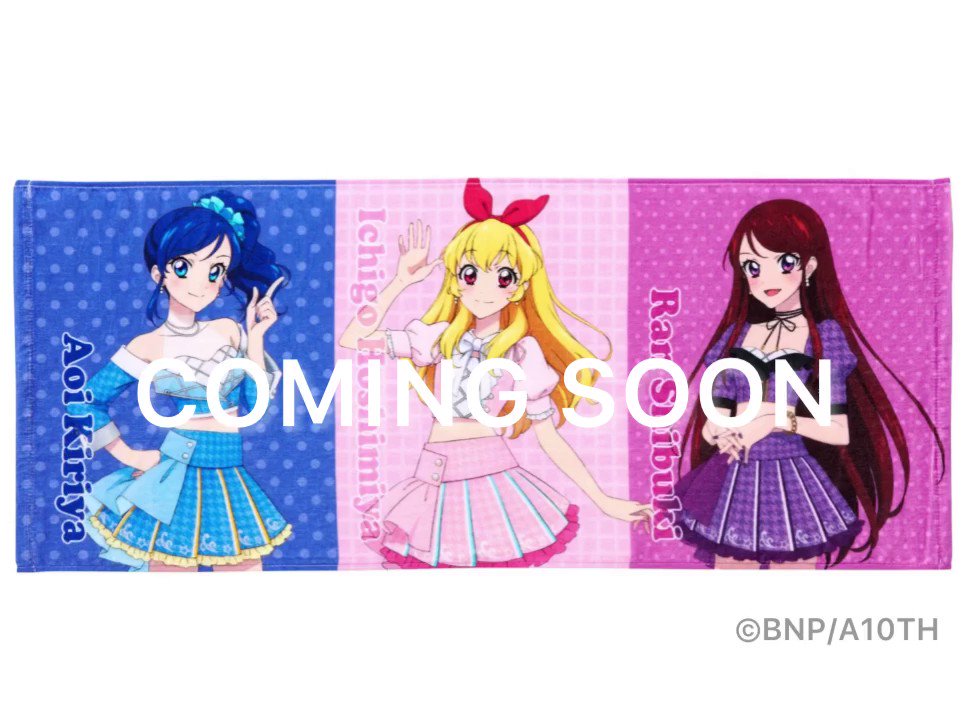 @aikatsu_style's video Tweet