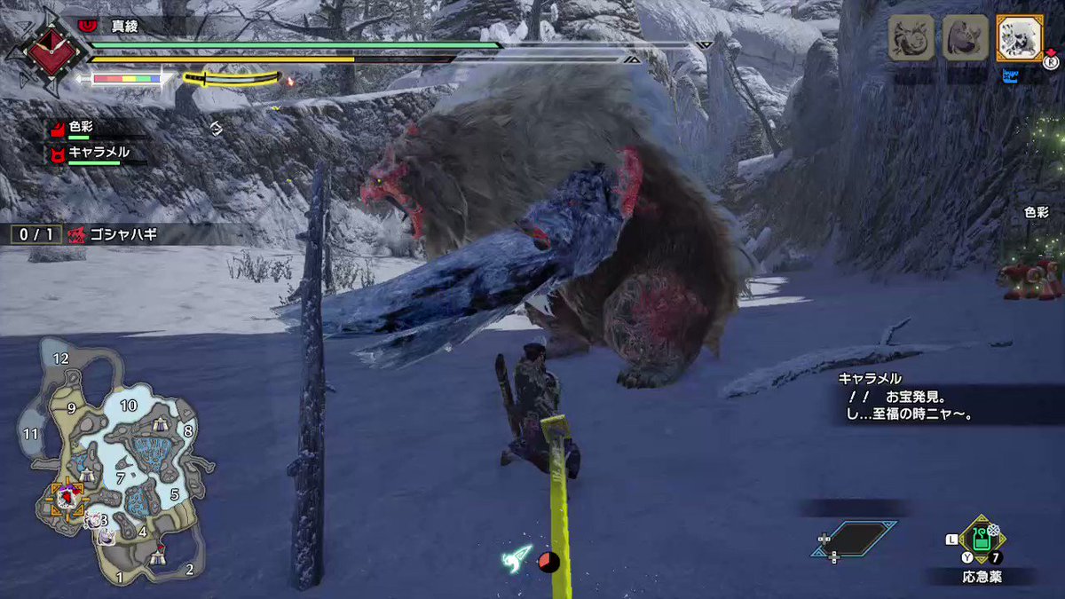 卍オーブ🌸🌵🌹 on X