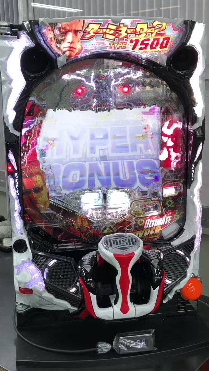 大注目 引き取り限定!バジリスク絆カスタムROM付き! - htii.edu.kz