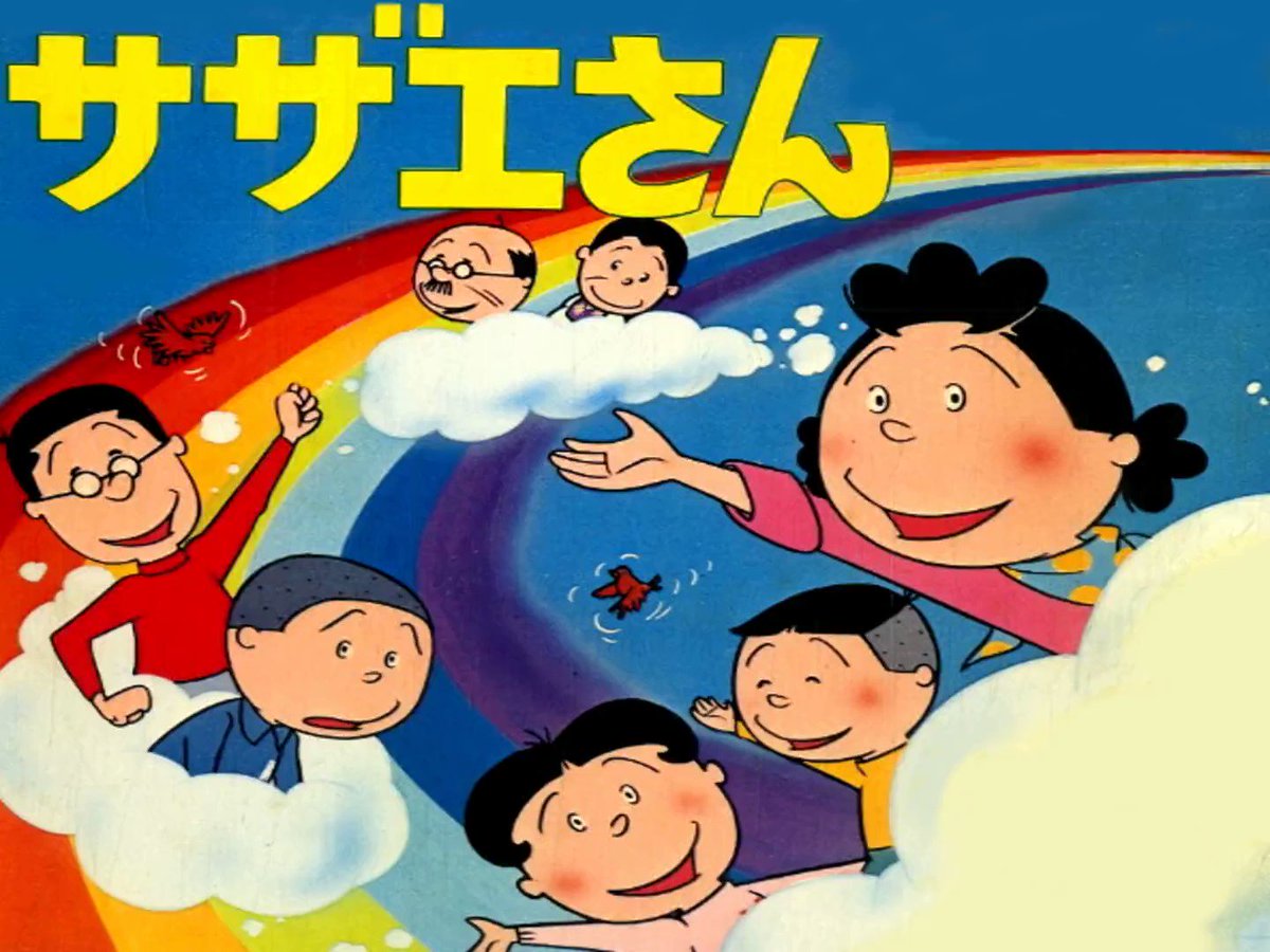 やんわり on X: やんわり on X: