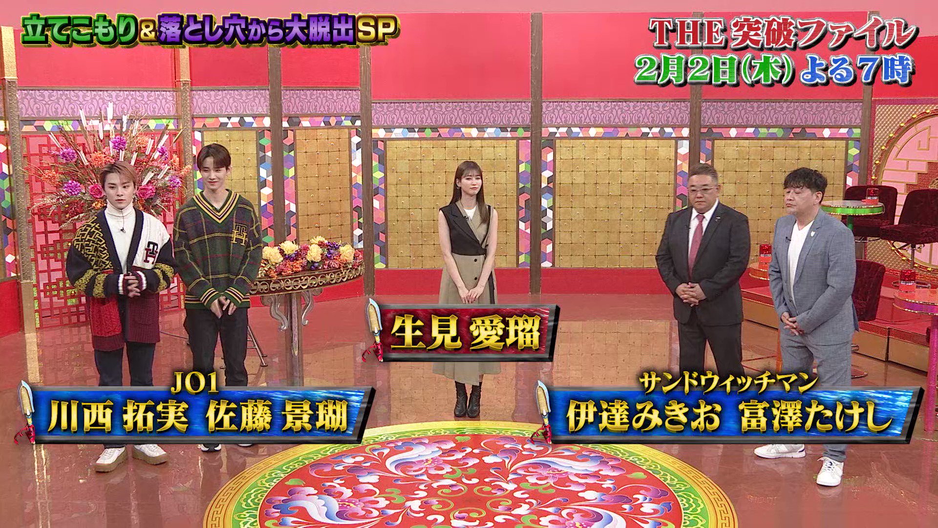 不利な状況を覆す！レシーブからの攻撃 滝川第二高校 卓球 DVD