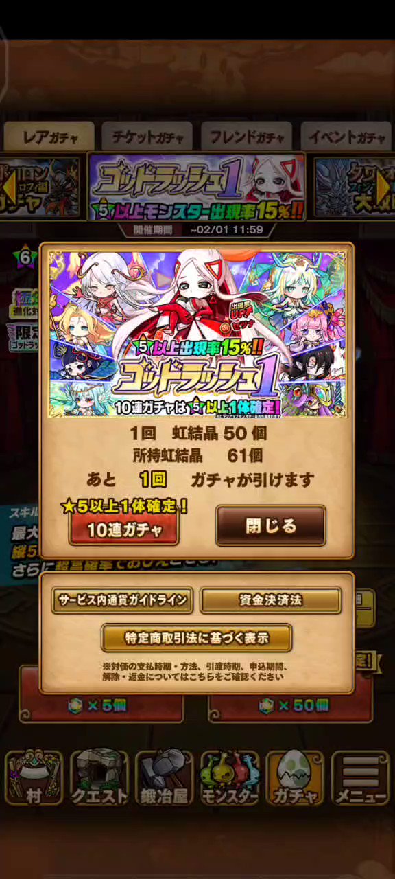 極みーｘ Xin Twitter