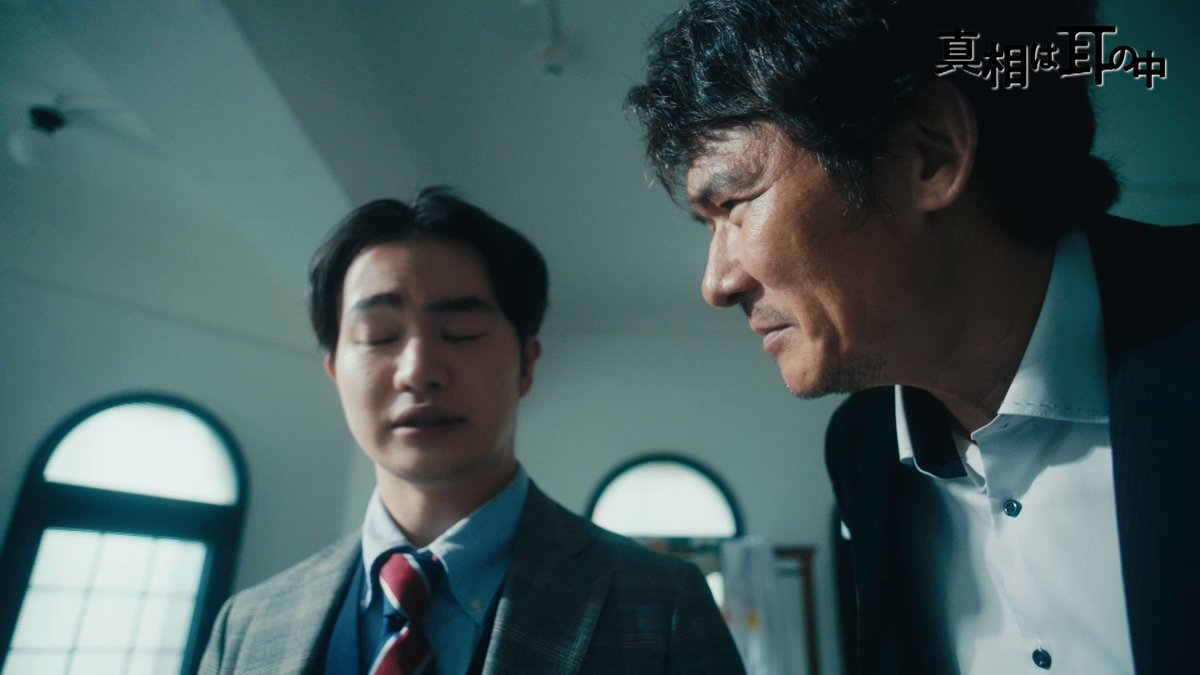 真相は耳の中【ブルーレイ】 Amazon.co.jp: 真相は耳の中 Blu-ray-BOX [Blu-Ray] : 伊原剛志