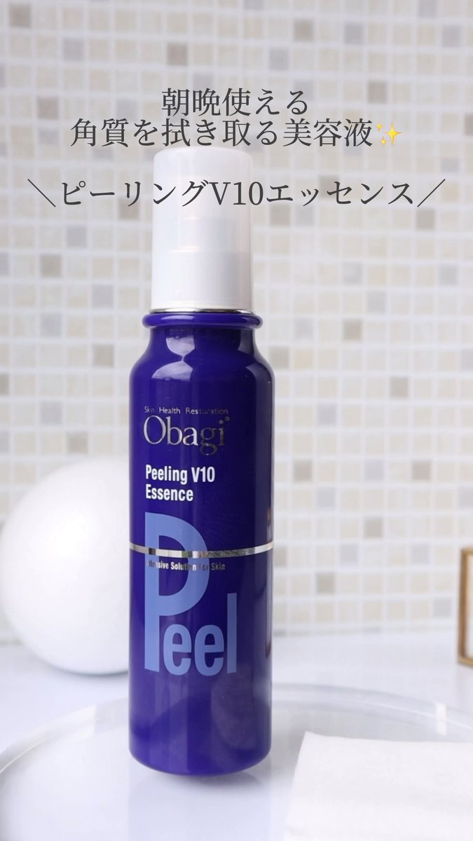 @obagi_japan's video Tweet