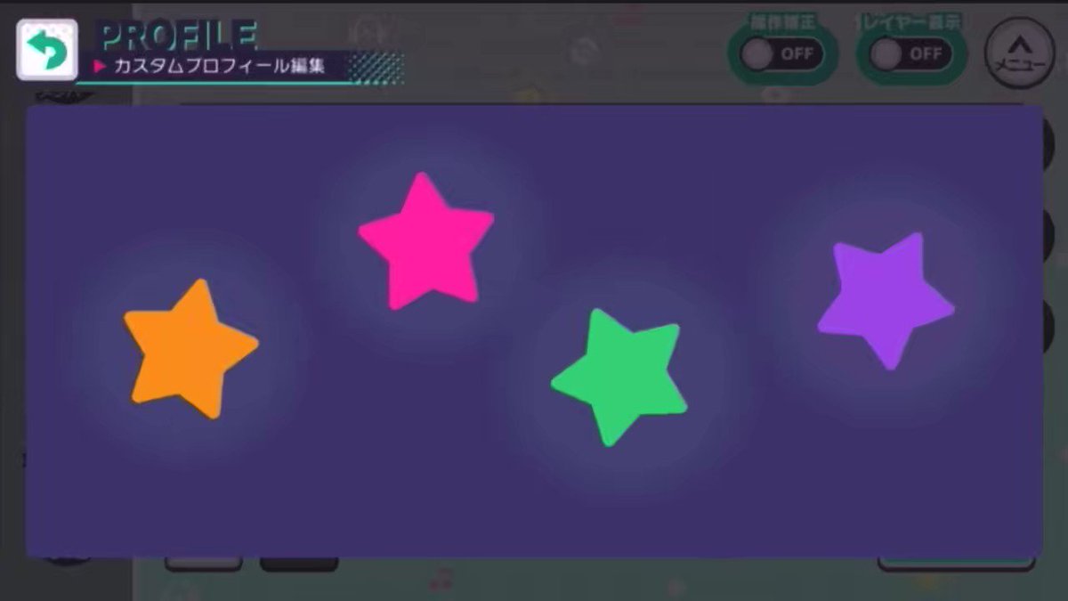 マトリーヌカスプロまとめ (2ページ目) Togetter