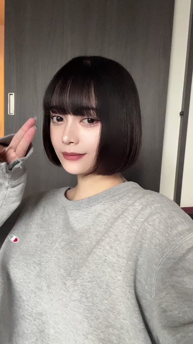 Twitter Image