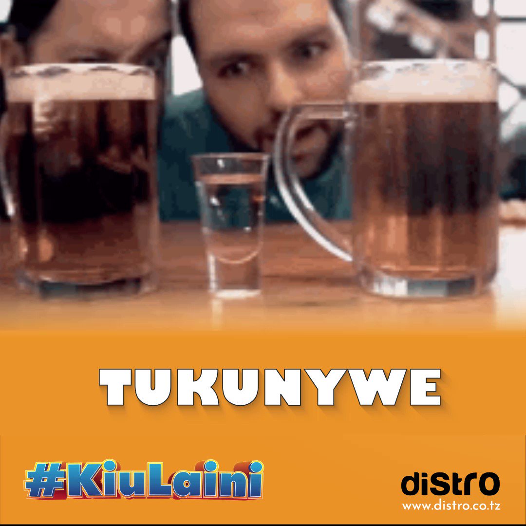 Пьет пиво гиф