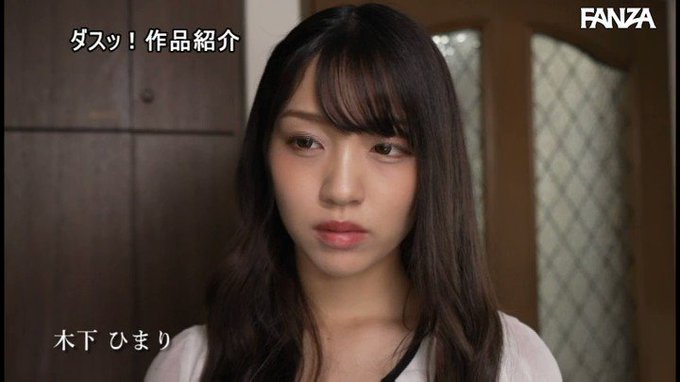 彼女の妹が、実は裏垢女子でお金さえ払えばえっちできると聞き、彼女の妹に生中出しを喰らわせる彼氏です

本編はリプ欄から 👇
https://t.co/yvdpZYjxZb