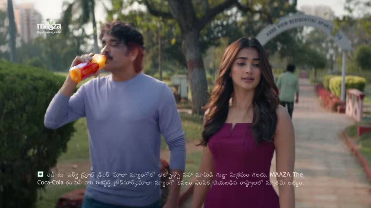 Nagarjuna Akkineni on Twitter: "The beauty of generosity lies in its  anonymity and that's what Maaza believes in. #Ad #Maaza @MaazaIndia  https://t.co/Fk7T0DoB8o" / Twitter