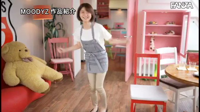 新人20歳 女子アナにいそうなほど可愛い！ 渋谷区にあるお… 倉本すみれ https://t.co/HNk83SgKIa