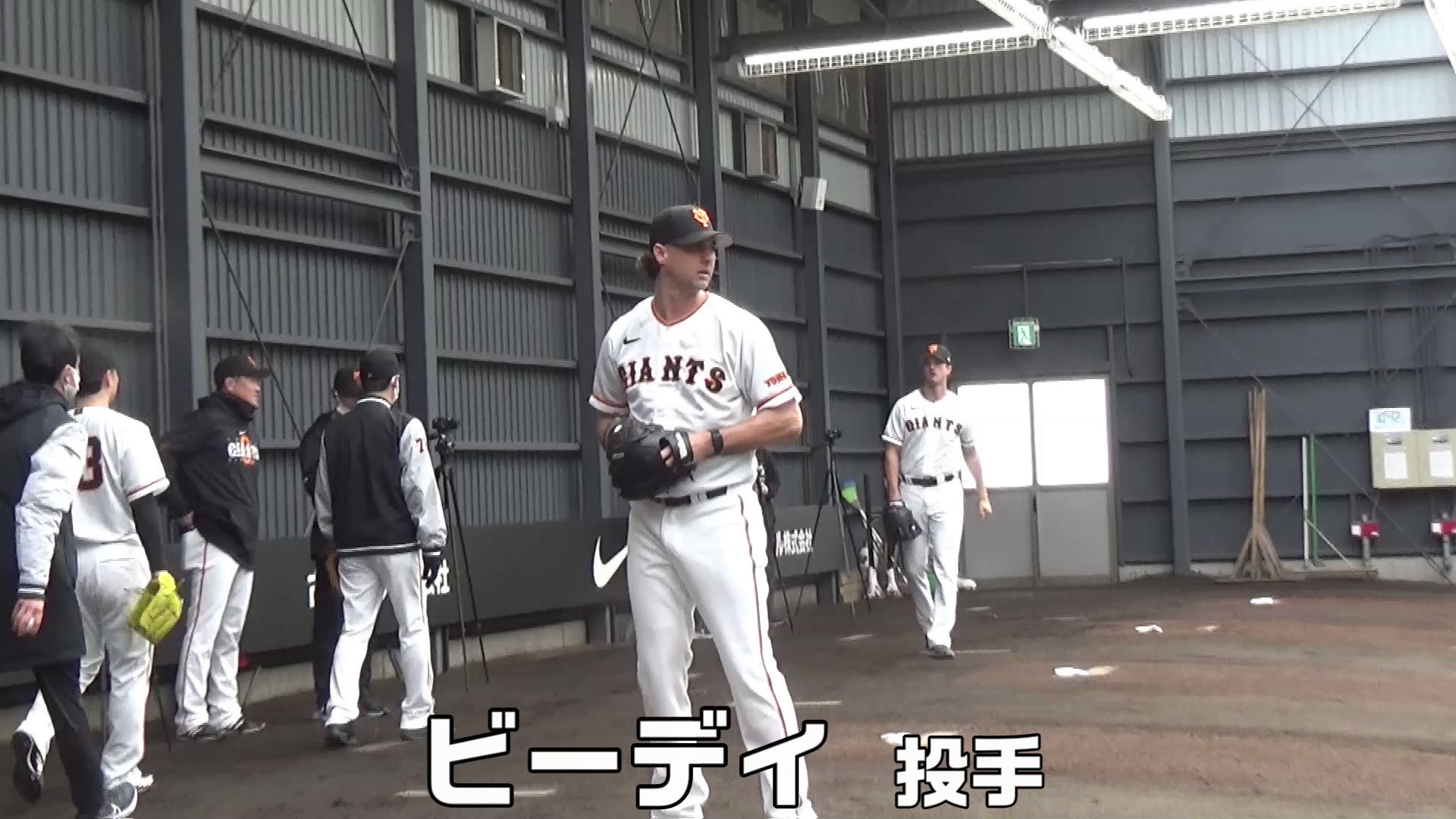 読売巨人軍(ジャイアンツ) on Twitter: