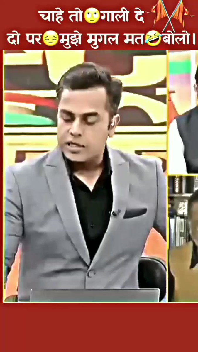 Rajan | राजन | ਰਾਜਨ 🇮🇳 (@rajanmalhi) / Twitter Rajan | राजन | ਰਾਜਨ 🇮🇳 (@rajanmalhi) / Twitter
