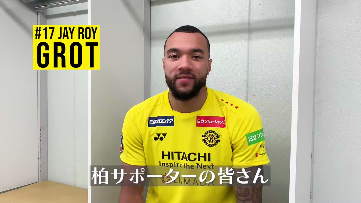 フロート 選手の、ヴィボーFF（デンマーク）からの完全移籍加入が決定