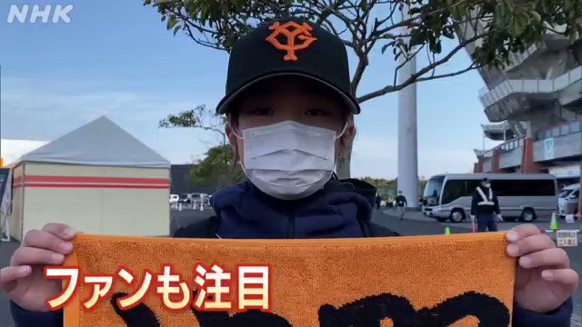 巨人の星 まとめ 感想や評判などを1週間ごとに紹介 ついラン