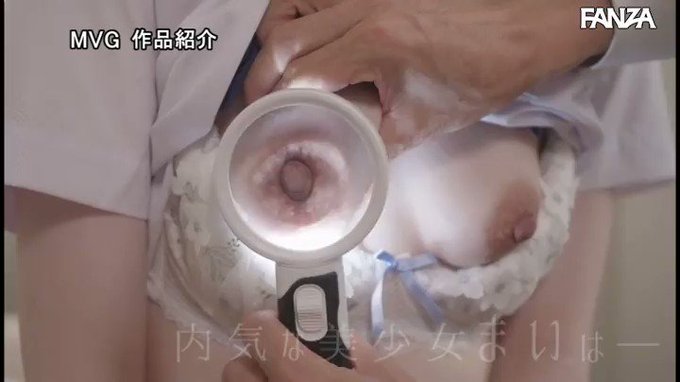 マザコンおやじに来る日も来る日も乳首をもてあそばれ開発され… 花狩まい https://t.co/bsTKuWjsNF