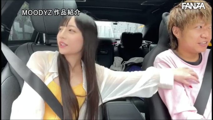 小悪魔美少女と楽しむ密着ささやきデート

本編はリプ欄から 👇
https://t.co/DEb3KmajZ1