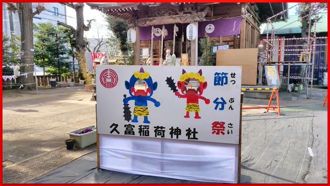 画像まとめ ぎんぎつね アニメレーダー