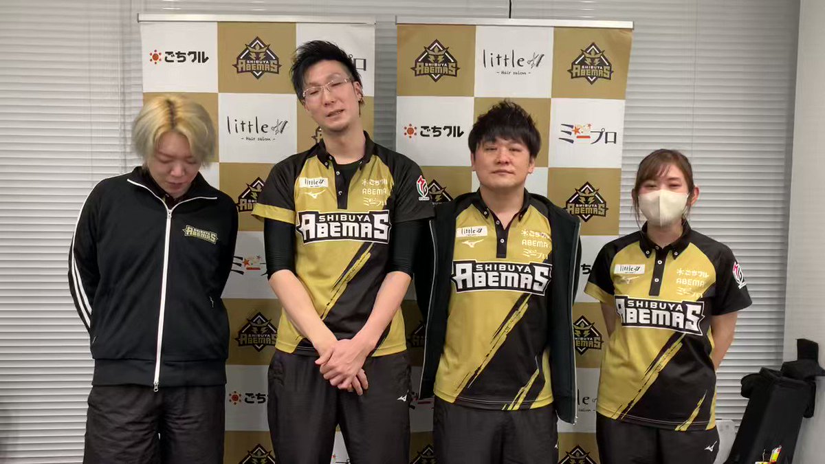 公式通販 Mリーグ 麻雀 渋谷ABEMAS アベマズ 日向藍子 缶バッジ fawe.org