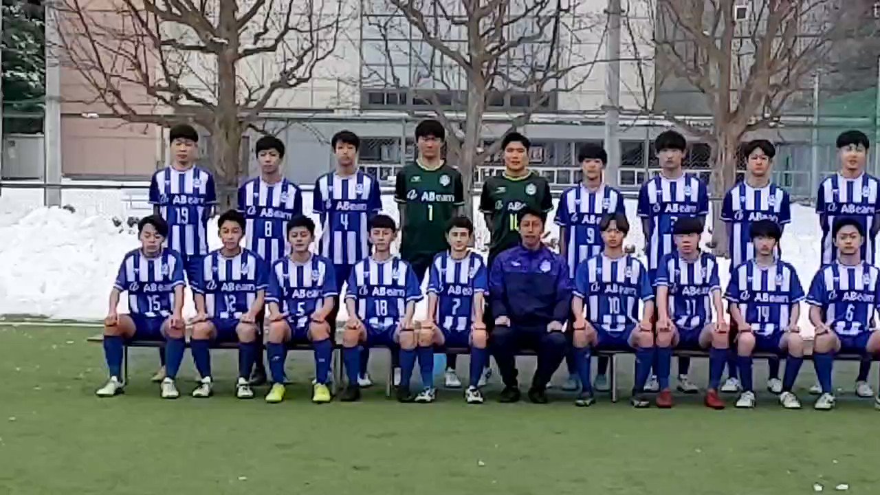 モンテディオ山形　2015年集合写真 モンテディオ山形 2015年集合写真 モンテディオ山形 2015年集合