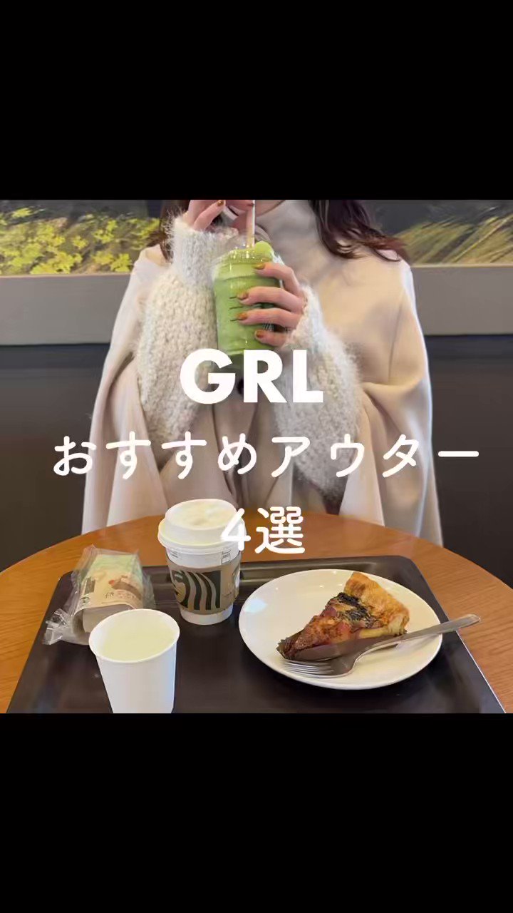 @GRL_official's video Tweet