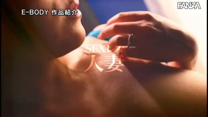 絶頂162回！大痙攣112回！潮吹き4000ml！ 絶倫神… 白石みき https://t.co/nYcASdVzls