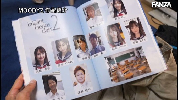 【奇跡の再会】

卒業アルバムで一番可愛かったあの子がデリヘルにいると聞いて、同級生集めて無限中出しした話です。 https://t.co/umPwlOv9HJ