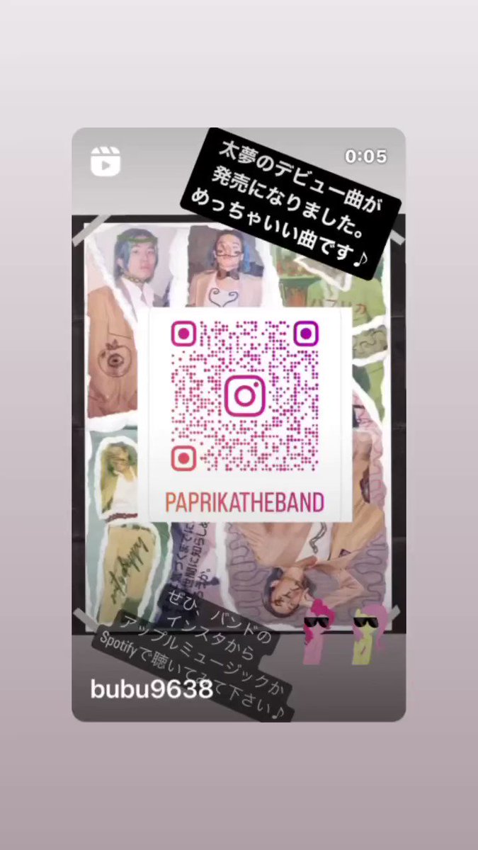 黒澤琢弥 (@takuya_kurosawa) / Posts / X