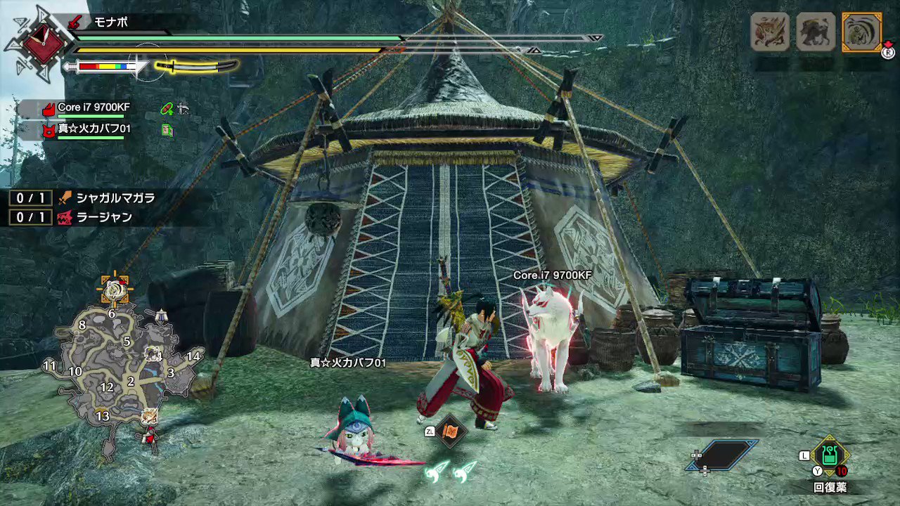 [MHRS] 有人遇過 叫狗的口哨聲 是英雄之證嗎?