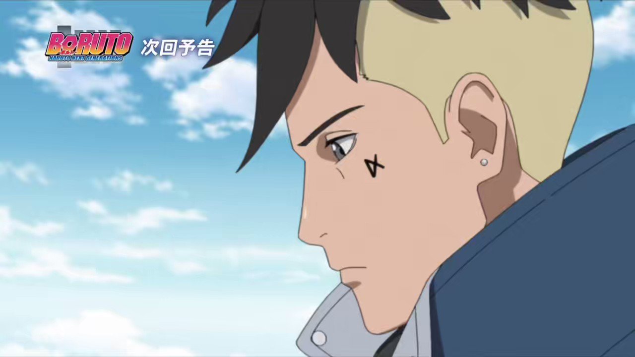 New Preview Screenshot for Boruto Episode 287 - Claw Marks