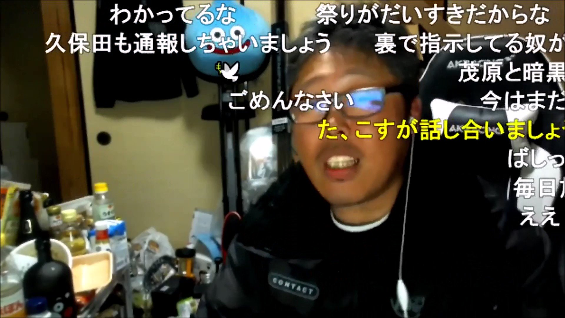 @nijyuugo25's video Tweet @nijyuugo25's video Tweet