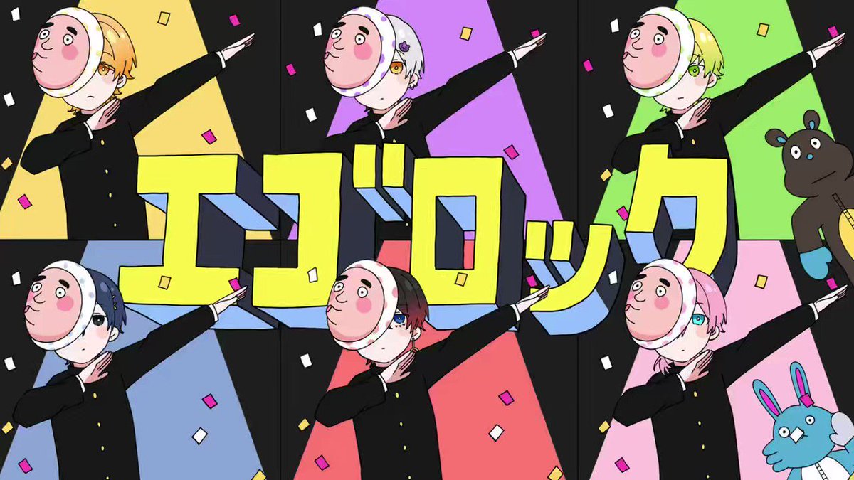 AMPTAKxCOLORS ぷりっつ Amazon.co.jp: AMPTAK×COLORS アンプタック ぷりっつ : おもちゃ