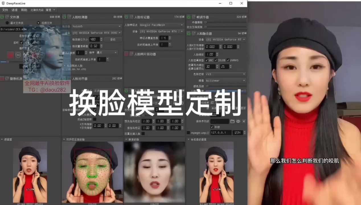明星合成套图刘亦菲 