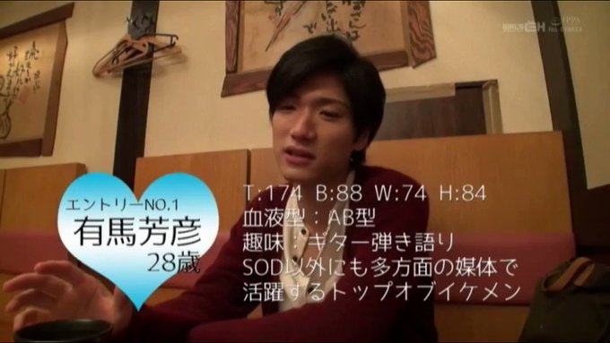 えぇー－－。酔っぱらったら入るスイッチ？？そんなのいつでもいれちゃうぞ♡ https://t.co/m2swex82Mf