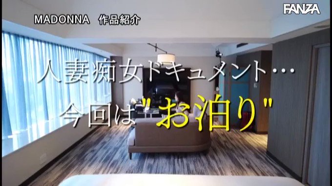 マドンナ×●女特化 その名も『アチージョ』爆誕！！ 今夜は… 木下凛々子 https://t.co/d2TJOLUIws