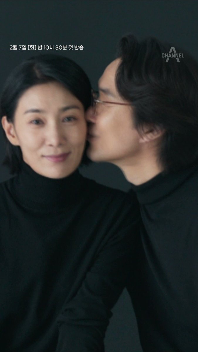 한 끼 식사가 소중해진 아내 다정(#김서형)을 위해 소중한 한 끼 만들기에 도전하는 남편 창욱(#한석규)의 애틋한 #힐링 #가족 #드라마 🍽 <오늘은...