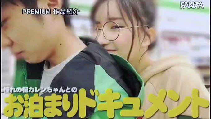 可愛い‥

本編はリプ欄から 👇
https://t.co/LPXrRKvbH1
